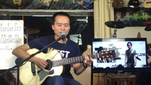 第39集 《存在》 叶冠星 一月通吉他教学