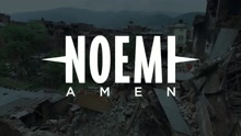 Noemi - Amen (Lyric Video)