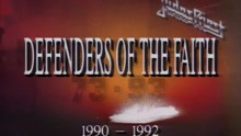 Judas Priest - Metal Works Documentary (Part 17)