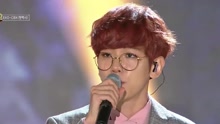 EXO-CBX - For You