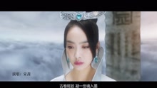 九龙诀 手游《遮天3D》主题曲