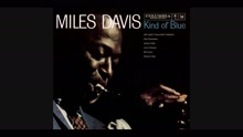Miles Davis - Freddie Freeloader (Audio)