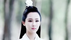 诛仙·陆雪琪