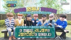 [BTSBAR中字]161106 人气歌谣 防弹少年团(BTS) - 交通安全颂