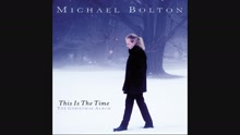 This Is the Time (audio) (Pseudo Video)