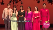 音乐剧《AIDA》韩版再公演 不亚于百老汇超精彩
