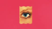 Sundara Karma - Flame (Official Audio)