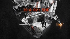 谢霆锋,佟丽娅,刘青云 - 电影<惊天破>