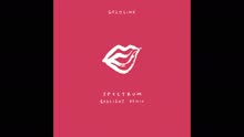 GoldLink - Spectrum (Redlight Remix (Audio))