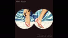 Around The World (Audio)