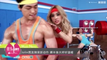 蔡依林,锦荣 - Jolin男友锦荣新动作 裸半身大呼好温暖