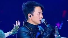 如果这是情