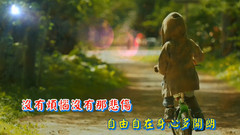 张三的歌