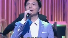 世事如棋