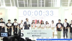 SKE48松井珠理奈&足立梨花