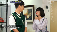Scene Stealer Oh My Girl(Binnie) Cut
