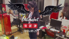 10th Mini Album <FRI. SAT. SUN>Special Teaser #1