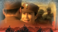 远在小河对岸