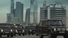 Гелик Вани