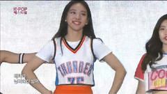 CHEER UP