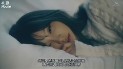 11:11 MV解析