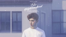 EASE Remix试听版