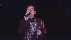 永不想你