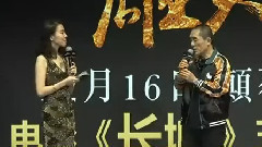 <长城>