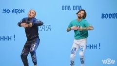 Опа Опа