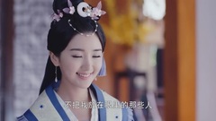 电视剧<锦绣未央>精彩片段之心机常茹搅浑水