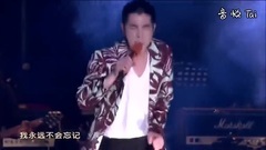 我就是爱你()-萧敬腾