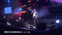我在飞