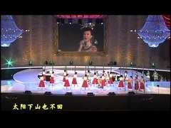 幸福山歌