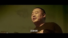纯洁心灵.逐梦演艺圈- 先行版预告片