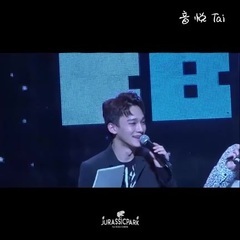 EXO-CBX Fan Meeting