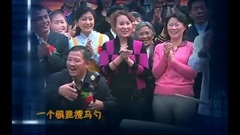 走着瞧