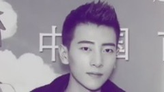 刘亦宸