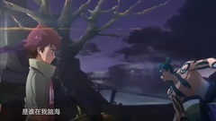 等待