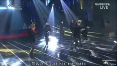 Lotto & Monster