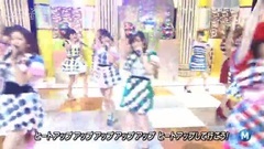 ハイテンション