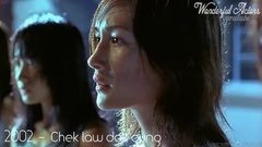 李美琪