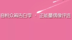 戴汤包