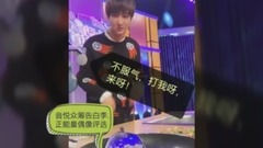 正能量的左左