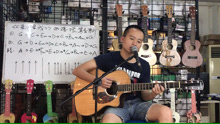 《爱不爱我》吉他弹唱教学
