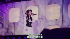 长之光