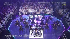 僕以外の誰か