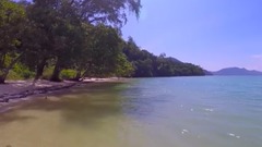 Lost Island