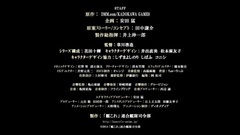 舰队收藏