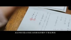 江南1970