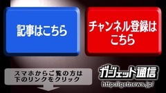 电影<龙三和他的七人党>先行版预告片